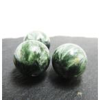 高品質ビーズセラフィナイト12.0...