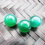天然石ビーズ緑めのう10.0mm玉...