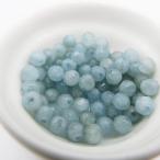 アクアマリンカット 4.