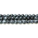 スノーフレーク 10.0mm