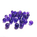 アメジストビーズ (紫