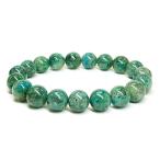 ブレスレットクリソコラインクォーツ...