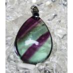 ペンダントトップフローライト天然石...