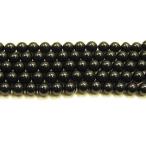 ブラックトルマリン 4.