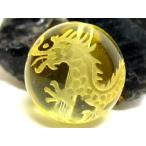 四神彫刻ビーズシトリン彫刻１2〜1...