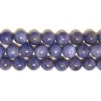 タンザナイトAA12.0mm約20...