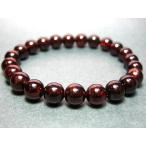 1月誕生石ガーネットブレスレット