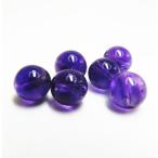 ショッピング天然石 アメジスト(紫水晶) 8.0mm玉 ランク AA 1粒売り 天然石 ビーズ