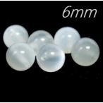 シルバームーンストーン6.0mmA...
