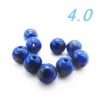 ラピスラズリ 4.0mm玉 A-ランク 1粒売り 天然石ビーズ ラウンド 丸玉 バラ売り 穴空き 天空の瑠璃 ラピスラズリブルー 幸運の瑠璃  パワーストーン