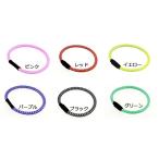 hd-sp45n 静電気除去&事故防止 ブレスレット