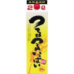 老松酒造 25°つるつるいっぱい(麦焼酎) 2Lパック