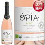  nonalcohol вино подарок OPIAo Piaa rose Sparkling органический nonalcohol розовое вино пена 