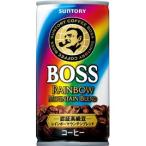 サントリー　ボス（BOSS）　レインボーマウンテンブレンド　１８５ｇ×１ケース（３０缶）