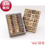 商品画像3