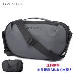 ショルダーバック メンズ レディース  通勤 通学 斜めがけバッグ ワンショルダーバッグ  軽い  メッセンジャーバッグ  iPad   BANGE BG7308　送料無料