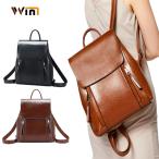 リュック レディース 本革  リュックサック レディース おしゃれ ビジネスリュック かわいい 軽量 牛革 小さめ レザー大人 革 通学 通勤 女性LW586 送料無料