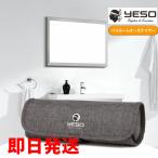  сумка органайзер косметичка женский мужской большая сумка довольно большой меньше модный для мужчин и женщин путешествие сопутствующие товары мелкие вещи регулировка удобный сумка YESO 812601 бесплатная доставка 