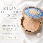 【予約販売】カネボウ ミラノコレクション フェースアップパウダー2027 24g 90周年限定 スワロフスキー プレストパウダー ミラコレ