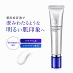  тигр nsi-no лекарство для melano сигнал essence 30g квази наркотики тоник пятна пятна предотвращение тигр neki Sam кислота mela человек пятна уход уход за кожей первый три вместе здравоохранение 