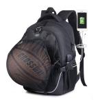 バスケリュック ジュニア バスケットボール リュック 軽量 大容量 学生 バスケ バックパック ボール収納 サッカー バックパック 出し入れ簡単 少年用