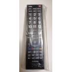 新品 少々の擦り傷 東芝 TOSHIBA レグザ REGZA テレビ リモコン CT-90486