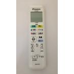 新品 DAIKIN ダイキン エアコン用リモコン ARC478A1