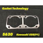 {5630} COMETIC Kawasaki цилиндр основа прокладка KAWASAKI 550SX(91-) C type 
