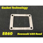 {5860}COMETIC KAWASAKI 650 Lead клапан(лампа) прокладка 1 листов 11009-3703 альтернативный Kawasaki JETSKI 650SX 650X-2 650TS 650SC