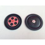 {6R7-14541-00}MIKUNI Mikuni SBN 38 44 46 диафрагма 1 листов 