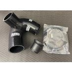 {FF-YM-IC-00043}Fizzle Racing Yamaha предохранительный клапан шланг комплект Yamaha 1800 FX-SVHO GP1800 YAMAHA BLOW OFF VALVE HOSE KIT