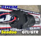 《JT-SDGTR101》 JETTRIM Seadoo GTI/GTR215 SEATCOVER BLK/BLK/WHT ジェットトリム シードゥ シートカバー