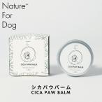  олень pau балка m.-.......... лапа уход telike-to. семья .10 компонент без добавок Nature+ For Dog love собака для likatiruLyckaTill
