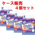 紙おむつ