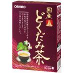 オリヒロ　国産どくだみ茶１００％ ２６包　【ORH】