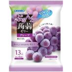 オリヒロ　ぷるんと蒟蒻ゼリーTパウチ　グレープ　【ORH】