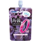 オリヒロ　ぷるんと蒟蒻ゼリースタンディング　カロリーゼロ　巨峰　【ORH】