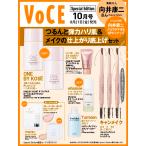 VOCE SPECIAL 2026�N 10���� ���H�[�`�F�X�y�V���� �\�� ����N��iSnow Man�j �t�^ ONE BY KOSE whomee �L�������C�N