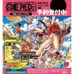ONE PIECE magazine 特集 ヒロインズ 021 カード付き同梱版 ワンピース マガジン カードゲーム