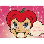 アイシート 7日間分