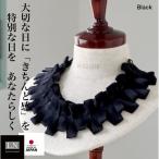 アクセサリー ネックベント ORIGAMI 送料無料 LN ブランド lacollet ラコルテ lycorisnoir リュコリスノアール 日本製 成人式 結婚式 入園 入学 卒園 卒業