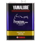 ヤマハYAMAHA 二輪車用エンジンオイル ヤマルーブ プレミアムシンセティック MA2 10W-40 4L 90793-32419