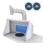 Anesty ADFSPB-01 покраска Booth спрей Booth 2 основа вентилятор LED освещение яркость * поток воздуха нет -ступенчатый регулировка удлинение для шланг воздуховода фильтр .