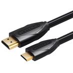 VENTION Mini HDMI - HDMI ケーブル ミニ HDMIケーブル 4K＠30Hz HD カメラ/タブレット/テレビ等に接続可能