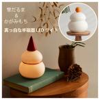 クリスマス お正月 置物 玄関 オブ�