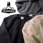 COLD BREAKER ( холодный брейкер ) ZIP JACKET Zip жакет 