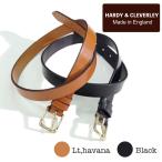 Bridelt leather belt HARDY&CLEVERLEY ハーディークレバリーメンズ ベルト レザー 本革