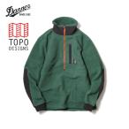 ショッピングダナー TOPO DESIGNS (トポデザイン) Danner Mountain Fleece Pullover ダナー コラボレーション限定アイテム マウンテンフリースプルオーバー