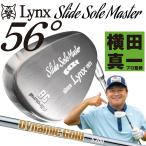 �y�\�� 56�x�z Lynx �����N�X �X���C�h�\�[�� �}�X�^�[ �E�F�b�W�i�_�C�i�~�b�N�S�[���h�j 56�x Slid Sole Master ���c�^��v���ďC 2026�N10����{���ח\��