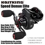 KastKing Speed Demon Elite Fishing Reelka -тактный King скорость Demon Elite катушка bait reel 